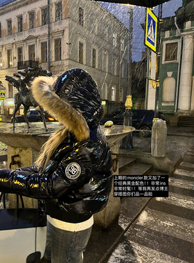 Xinlei Lin 时髦city girl 私服monc*er真貉子毛领亮面羽绒服