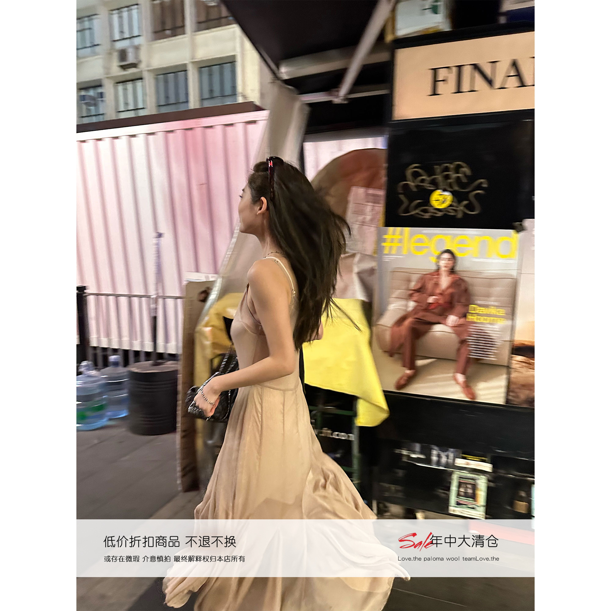 xinleilin流浪仙女吊带裙