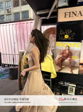 Xinlei Lin  流浪仙卡其色黑色双色飘逸感大摆量吊带连衣长裙