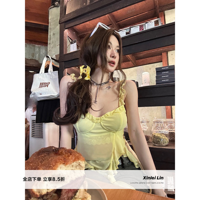 XinleiLin三色吊带背心女上衣