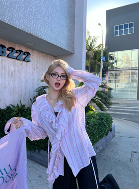 Xinlei Lin spring story open*y 不对称设计荷叶边条纹轻薄衬衫