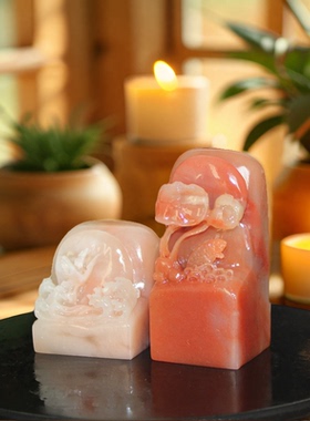 精选孤品印章山水古兽钮石料礼品石刻章石闲章手工篆刻书法姓名章