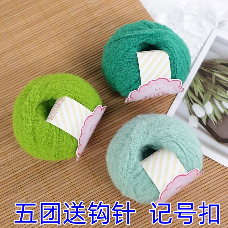 棉花糖毛线团中粗线手工diy编织钩针勾棉拖鞋坐垫玩偶宝宝毛线