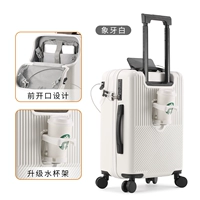 Слоновая кость