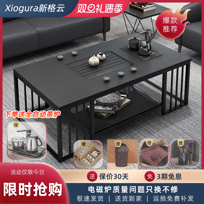 新中式火烧石功夫茶几简约创意办公室网红泡茶桌大理石茶台烧水壶