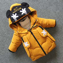 男童棉衣2019新款儿童棉袄冬装衣服1棉服婴儿3加厚2-5岁宝宝外套4