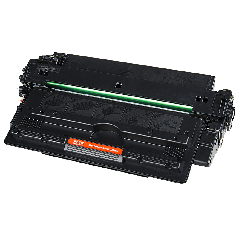 天威适用惠普hp16a硒鼓hp5200 5200n 5200l 5200lx q7516a硒鼓佳能lbp