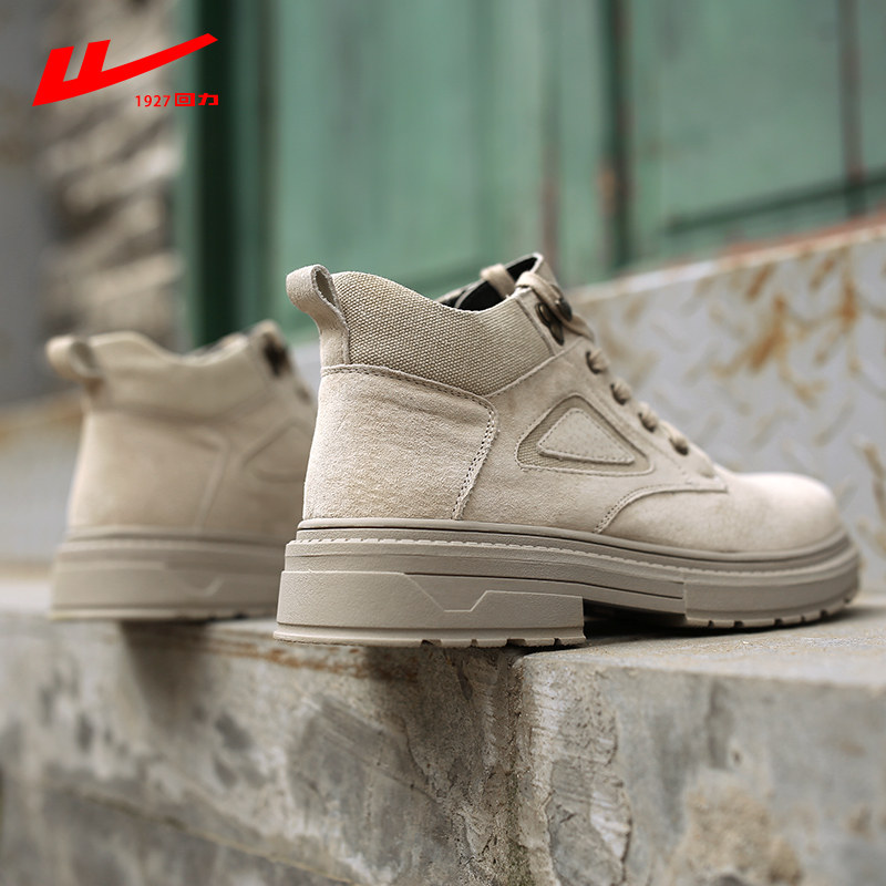 网友分享在meiguo.com的图片