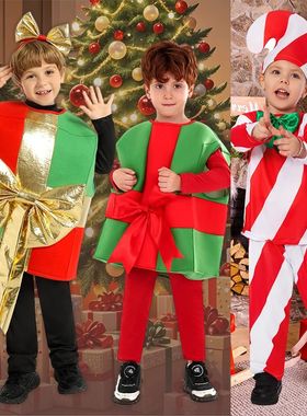 Kids Christmas Costumes Candy Cane Cosplay Clothes Kids Sant