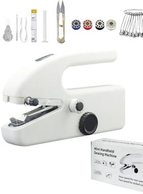 Hand Sewing Machine,Handheld Sewing Machine,Dual Power Suppl