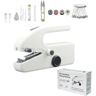 Hand Sewing Machine,Handheld Sewing Machine,Dual Power Suppl