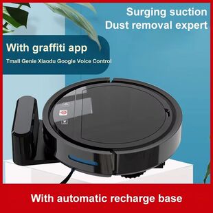 New Automatic Recharge APP Control Sweeping Robot Sweeping D