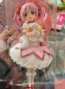 Original Genuine 22cm Sega Kaname Madoka Tamaki Iroha Anime