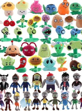 Plants vs Zombies 2 Video Game Character Plush Toys PVZ Plan