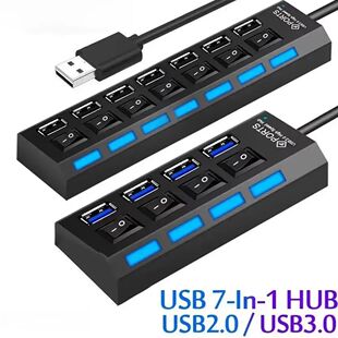 Switch Extension Hub 7-port USB2.0 Hub Computer USB Extensio