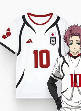 Mens Anime Jersey Blue Lock Sae Itoshi Role Playing 3d Print