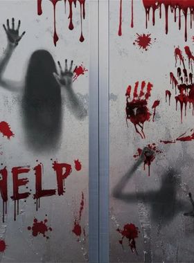 Horror Bloodstain Wall Sticker Handprint Footprint Blood Sku