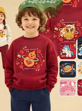UNITIM Kids Baby Boys Sweatshirt Cartoon Printed Thicken War