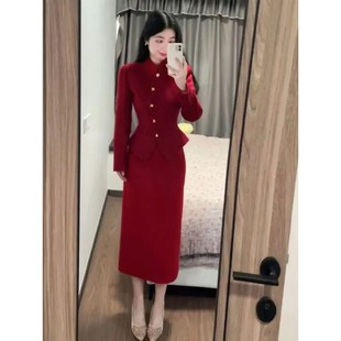 High Red ter Skirt And Sle Outerwear Quali New Set Chinese