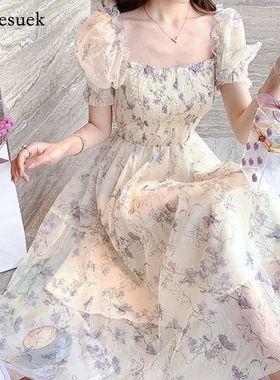 Summer White Chiffon Long Dress Casual Floral Party Dress El