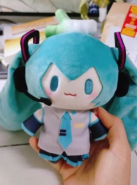 15cm Hatsune Miku Kawaii Q Version Figure Plush Doll Anime P
