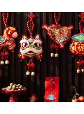 New Year Decoration Lucky Bag Pendant Spring Festival