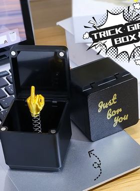 Christmas Interesting Prank Gift Middle Finger in Box Christ