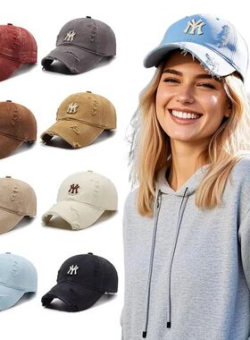 Distressed Vintage Baseball Cap for Women Trendy Embroidered