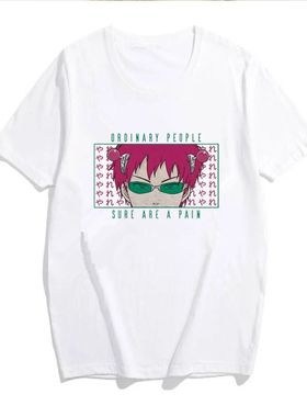 SAIKI KUSUO Y2k T-Shirt The Disastrous Life of Saiki K Unise