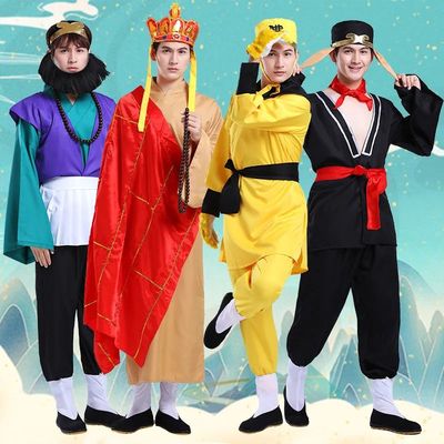 Tangseng Costume Journey To The West Cosplay Suit For Men Fu