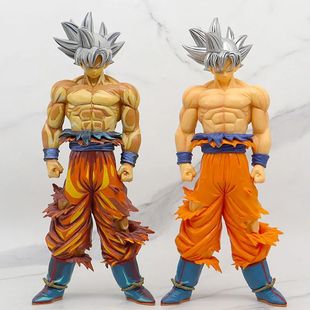 Dragon Ball Z Goku Ultra Instinct Figure Ultra Instinto Goku