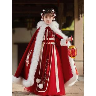 New Year Warm Hanfu Tan Children Chinese Clothing Girls