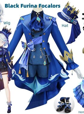 Furina Cosplay Costume Wig Hair Impact Fontaine Focalors wit