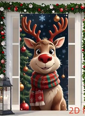 1pc2D flat, Christmas deer background banner, suitable for h