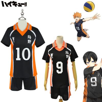 New Haikyuu Kozume Kenma Hinata Shoyo two-dimensional anime