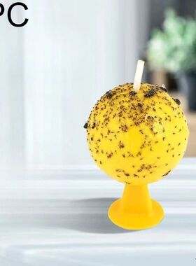 3PC   Fruit Fly Traps Flying Insects Traps Ball Multifunctio