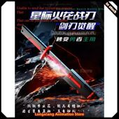 Toys hour Lightsaber Shipping Spark Laser Spray Glowing