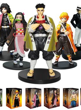 Anime Figure Demon Slayer Action Figure Toys Kimetsu No Yaib
