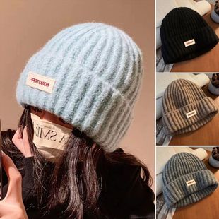 Fashion Beanie For Women Warm Ear Protection Hat Solid Color