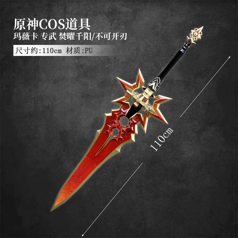 Game Genshin Impact Mavuika Sword Cosplay Props Weapons Hall
