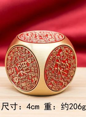 Brass Six-Sided Rotating Magic Cube Money Spinner Handheld F