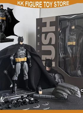 CT Toys Batman Figure Batman Mafex 126 Action Figures DC Jus