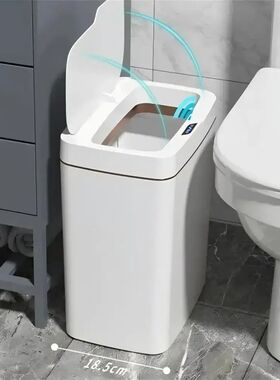 White Touchless 15L Smart Sensor Trash Can – Electronic Bat