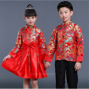 2022 Boy Girl Chinese New Year Clothes Traditional Dragon Em