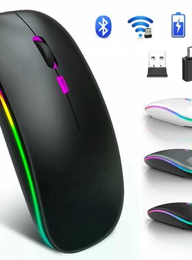 Wireless Mouse Bluetooth--compatible RGB Rechargeable Mouses
