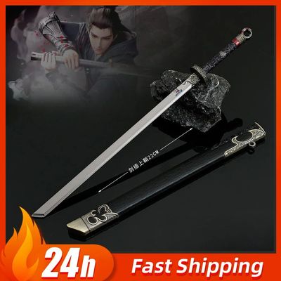 22cm/8.66in The Demon Hunter Anime Peripherals Meng Chuan De