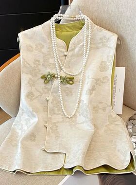 Autumn Chinese Basic Coat Women Embroidery Cardigan Outfits