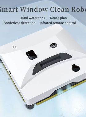 Electric Window Cleaner Robot Glass Washer Automatic Spray W