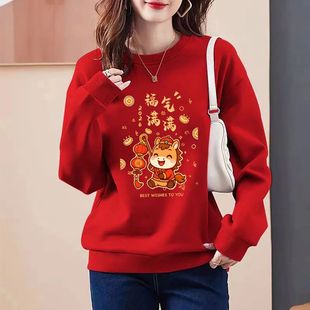 Women Prin Neck Year New Sweatshirt Lined Fleece round Red
