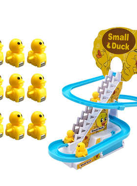 Pig Action Figures Toy DIY Rail Racing Track Small Duck Clim